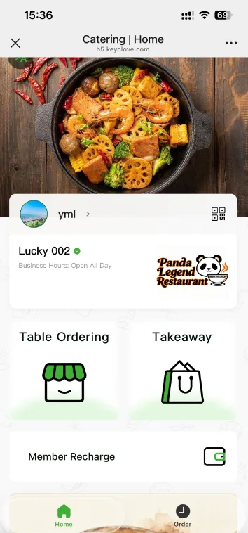 手机自助在线点餐系统使用说明 screenshot 7
