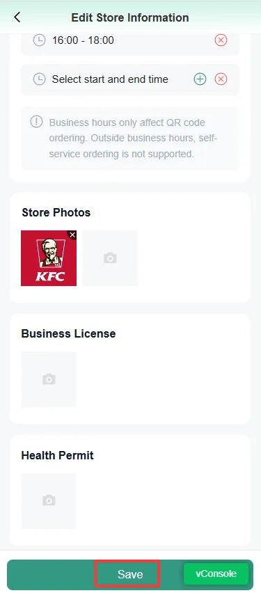 店长助手功能使用说明 screenshot 9