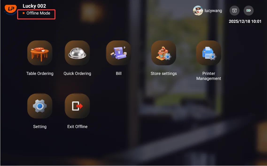 点餐收银机功能使用说明 screenshot 13