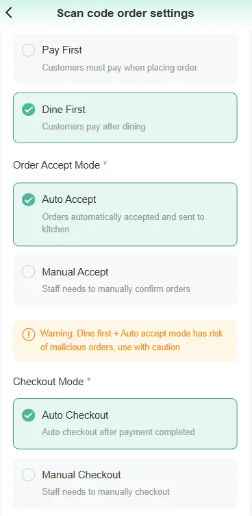 店长助手功能使用说明 screenshot 14