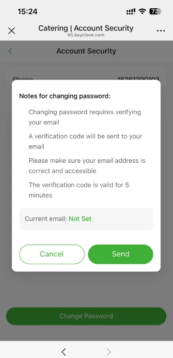 手机自助在线点餐系统使用说明 screenshot 14