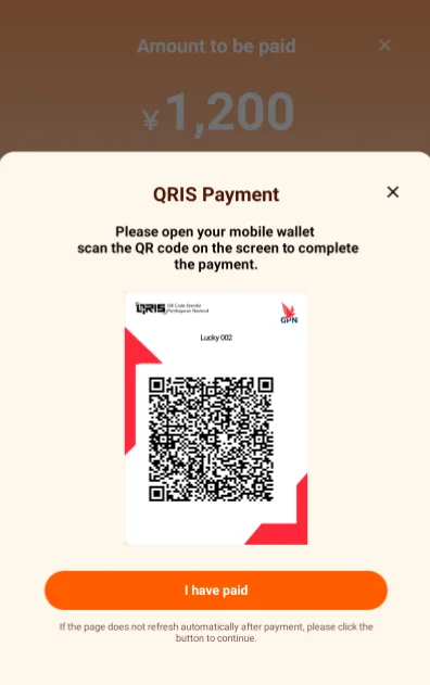自助点餐机功能使用说明 screenshot 16