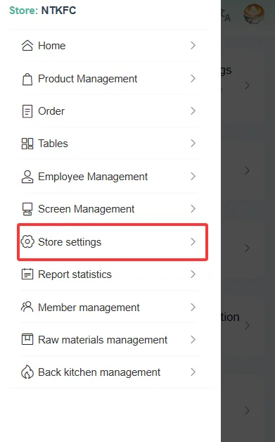 店长助手功能使用说明 screenshot 26