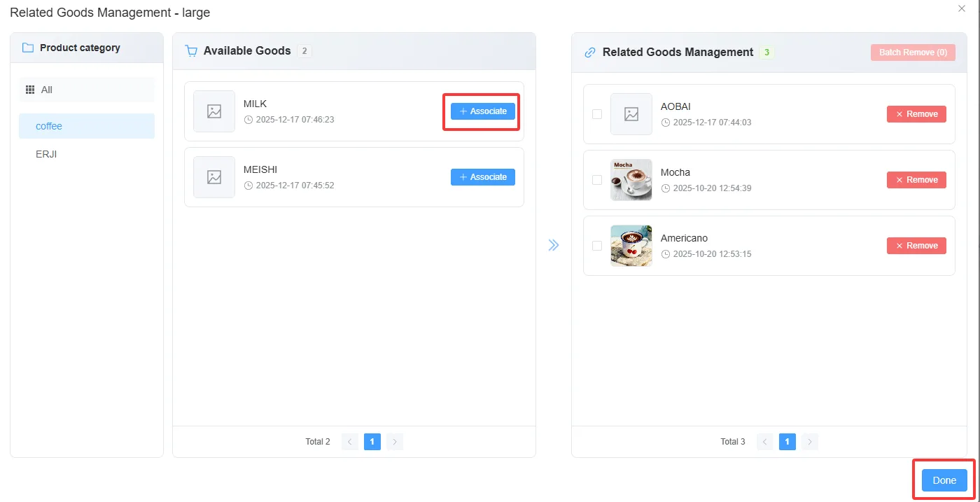 门店管理系统功能使用说明 screenshot 36