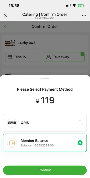 手机自助在线点餐系统使用说明 screenshot 41