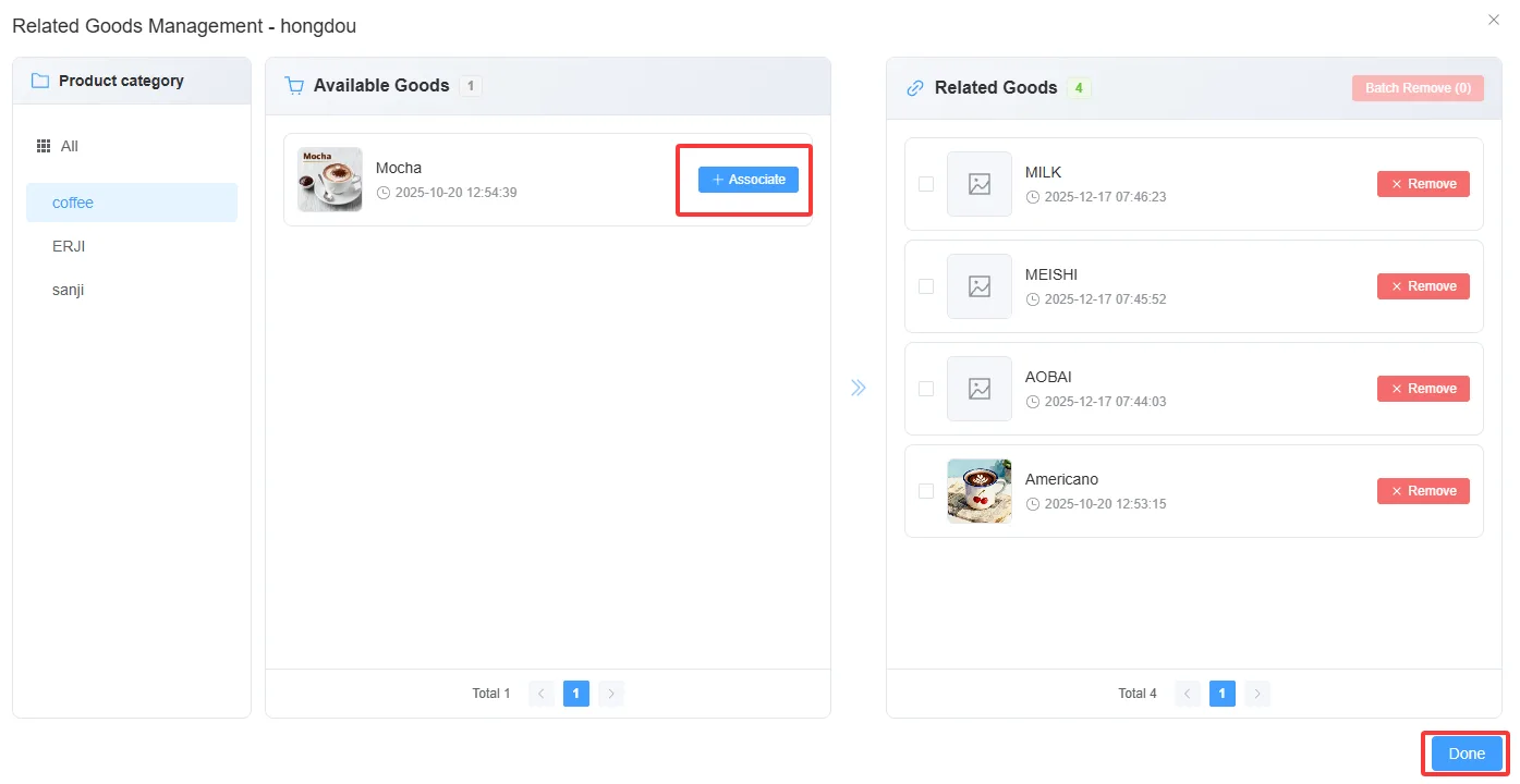 门店管理系统功能使用说明 screenshot 49
