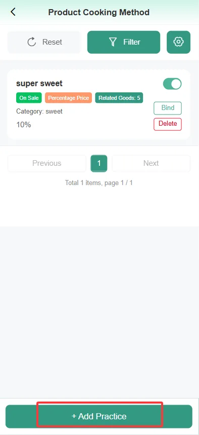 店长助手功能使用说明 screenshot 51