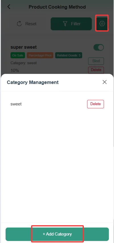 店长助手功能使用说明 screenshot 52