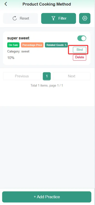 店长助手功能使用说明 screenshot 55