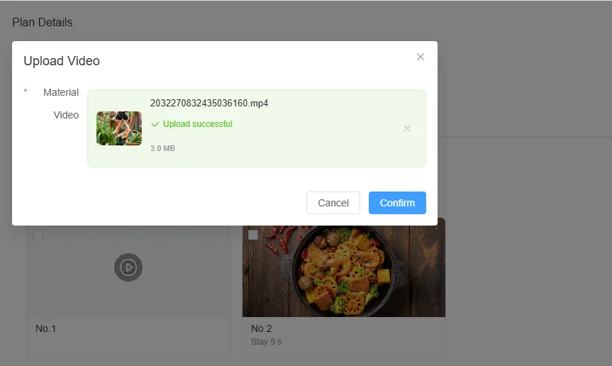 门店管理系统功能使用说明 screenshot 93