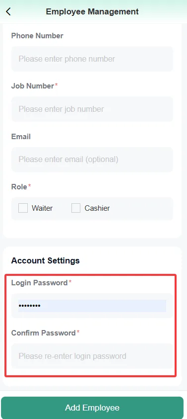 店长助手功能使用说明 screenshot 113