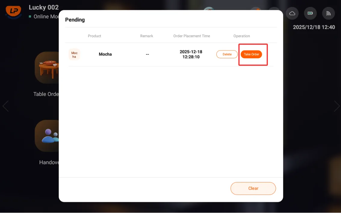 点餐收银机功能使用说明 screenshot 116