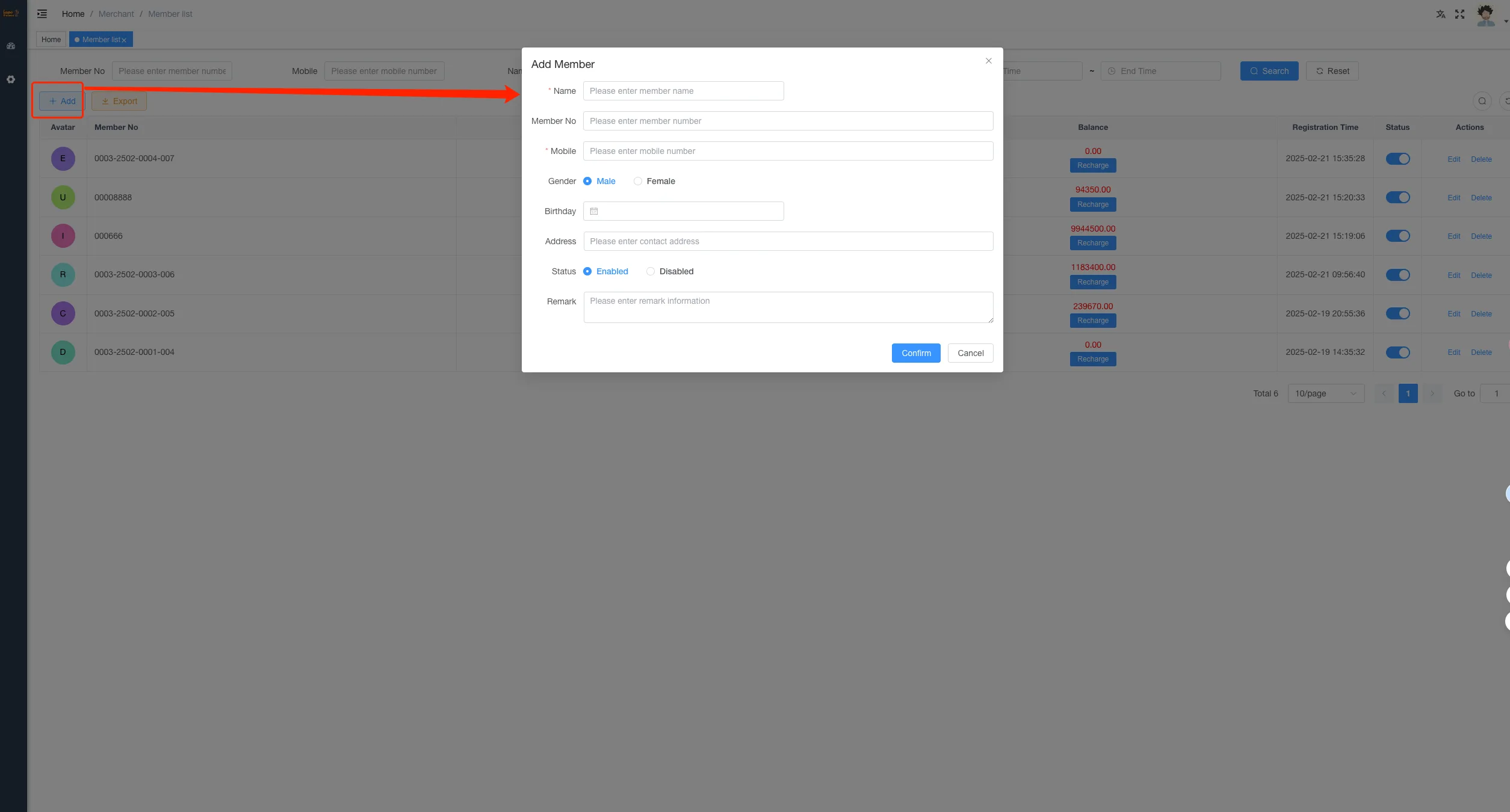 门店管理系统功能使用说明 screenshot 124