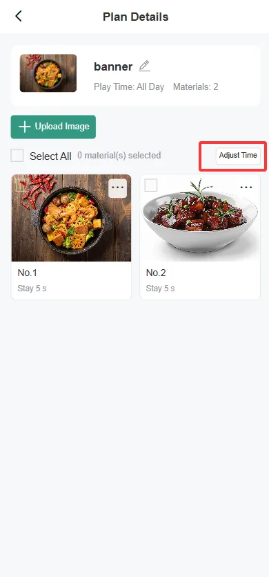 店长助手功能使用说明 screenshot 144