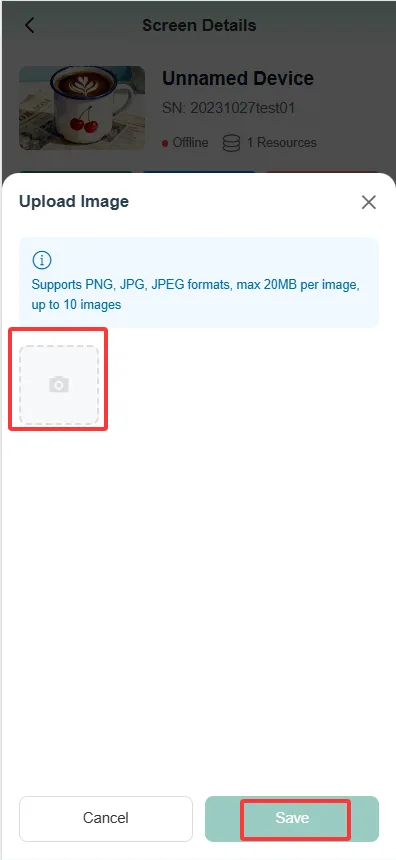 店长助手功能使用说明 screenshot 151