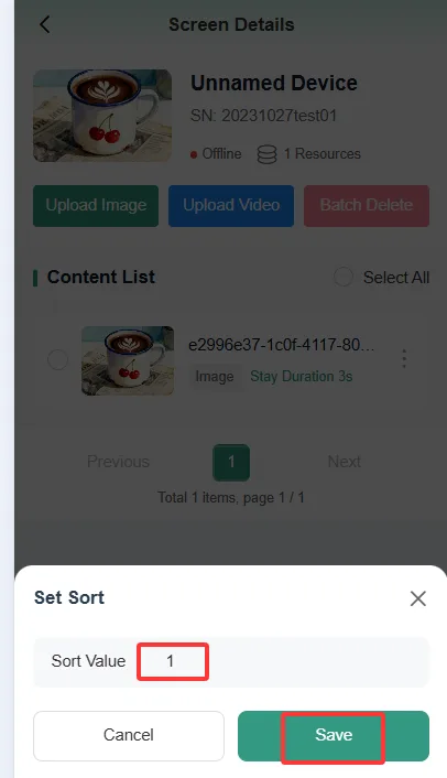 店长助手功能使用说明 screenshot 156