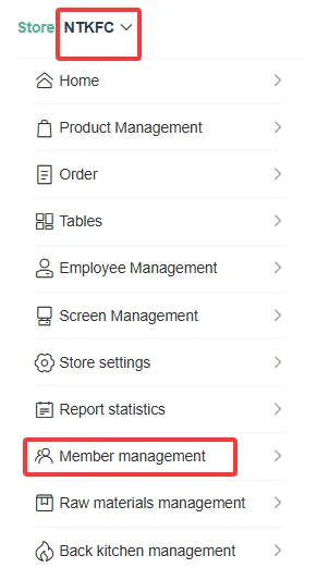 店长助手功能使用说明 screenshot 165