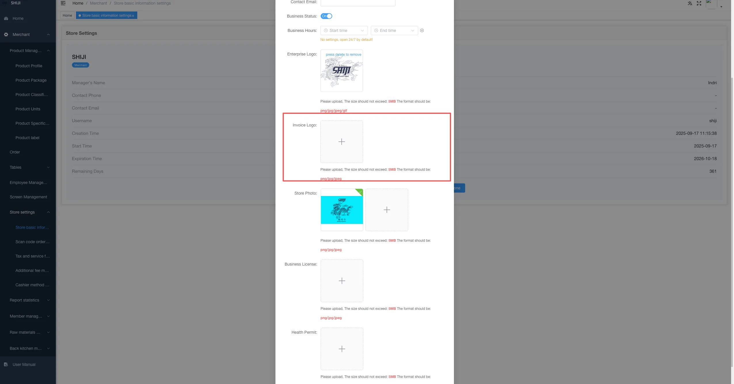 2025-10-20 Version Upgrade Instructions screenshot 1