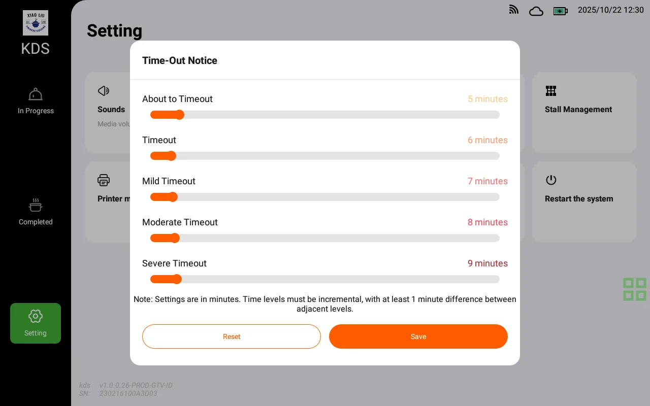2025-10-20 Version Upgrade Instructions screenshot 4