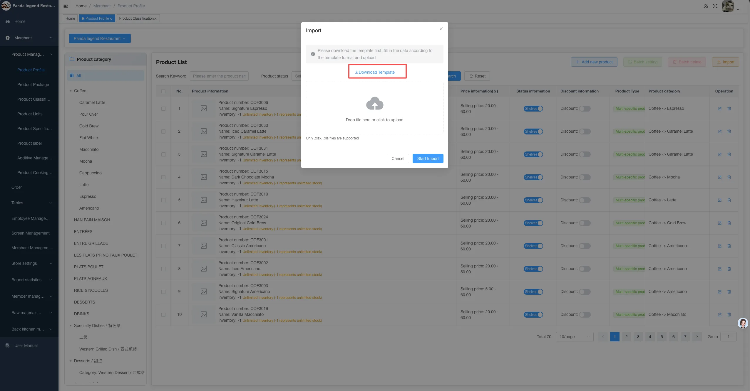 2025-12-17 Version Upgrade Instructions screenshot 5
