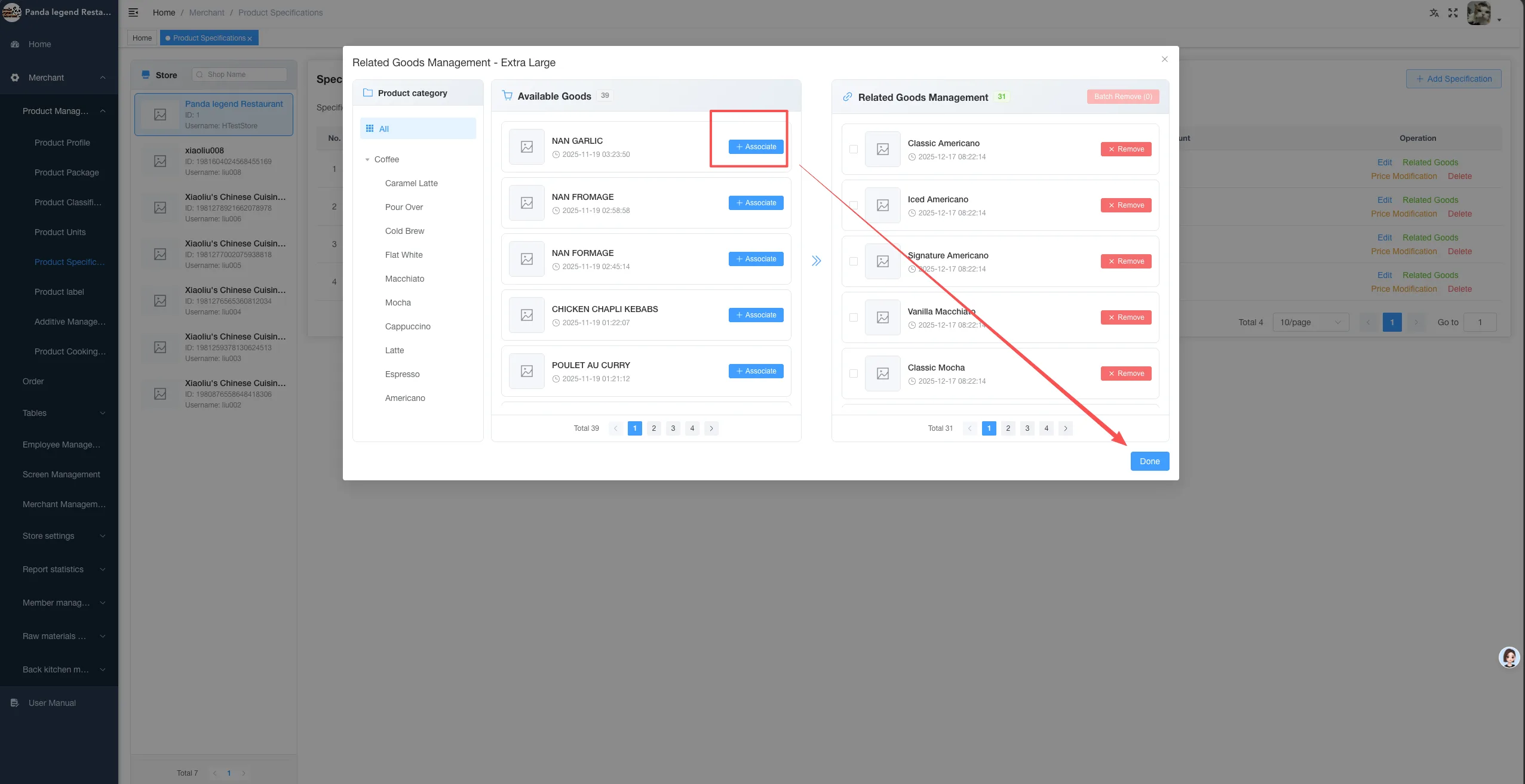 2025-12-17 Version Upgrade Instructions screenshot 8