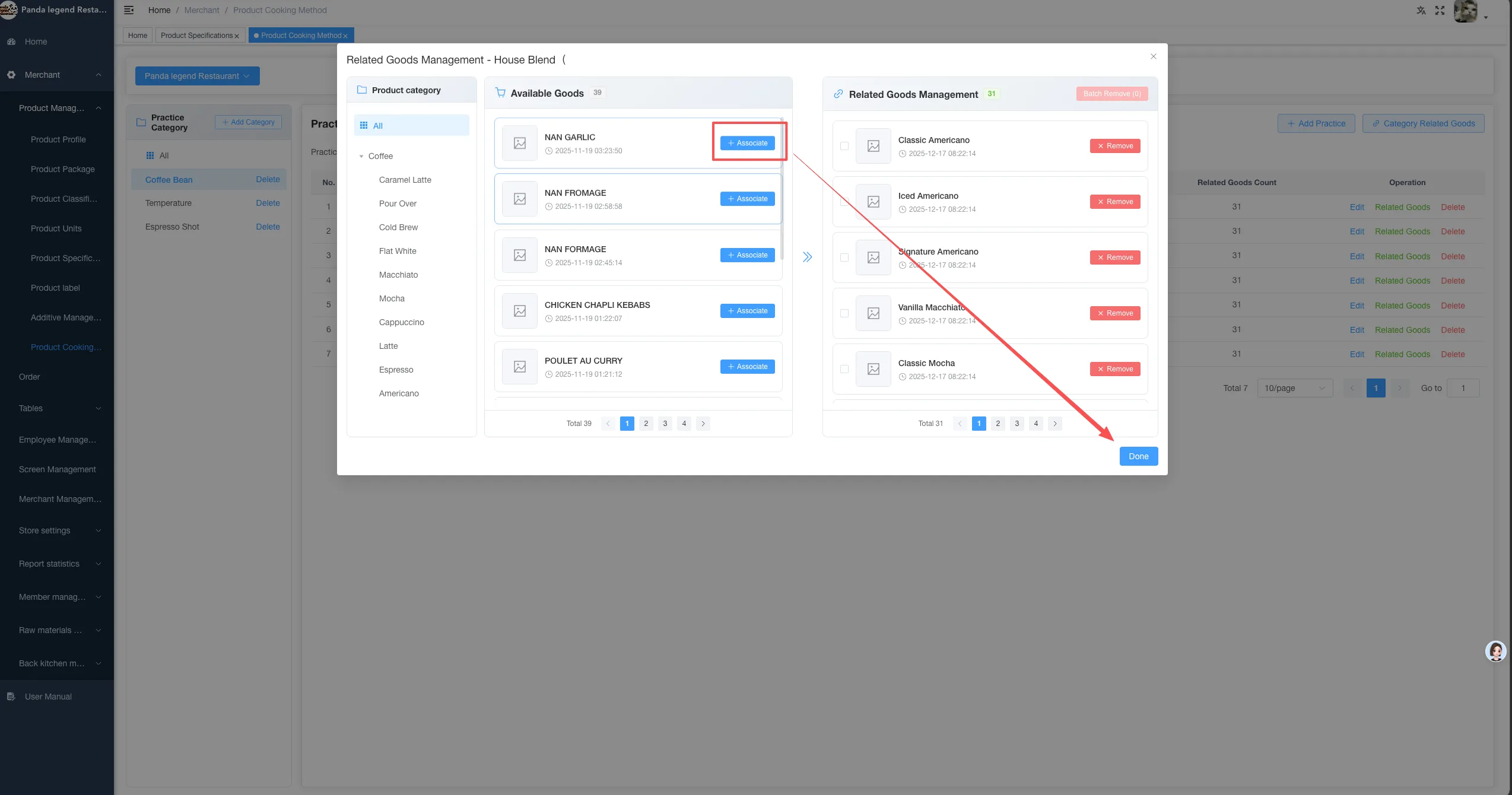 2025-12-17 Version Upgrade Instructions screenshot 14