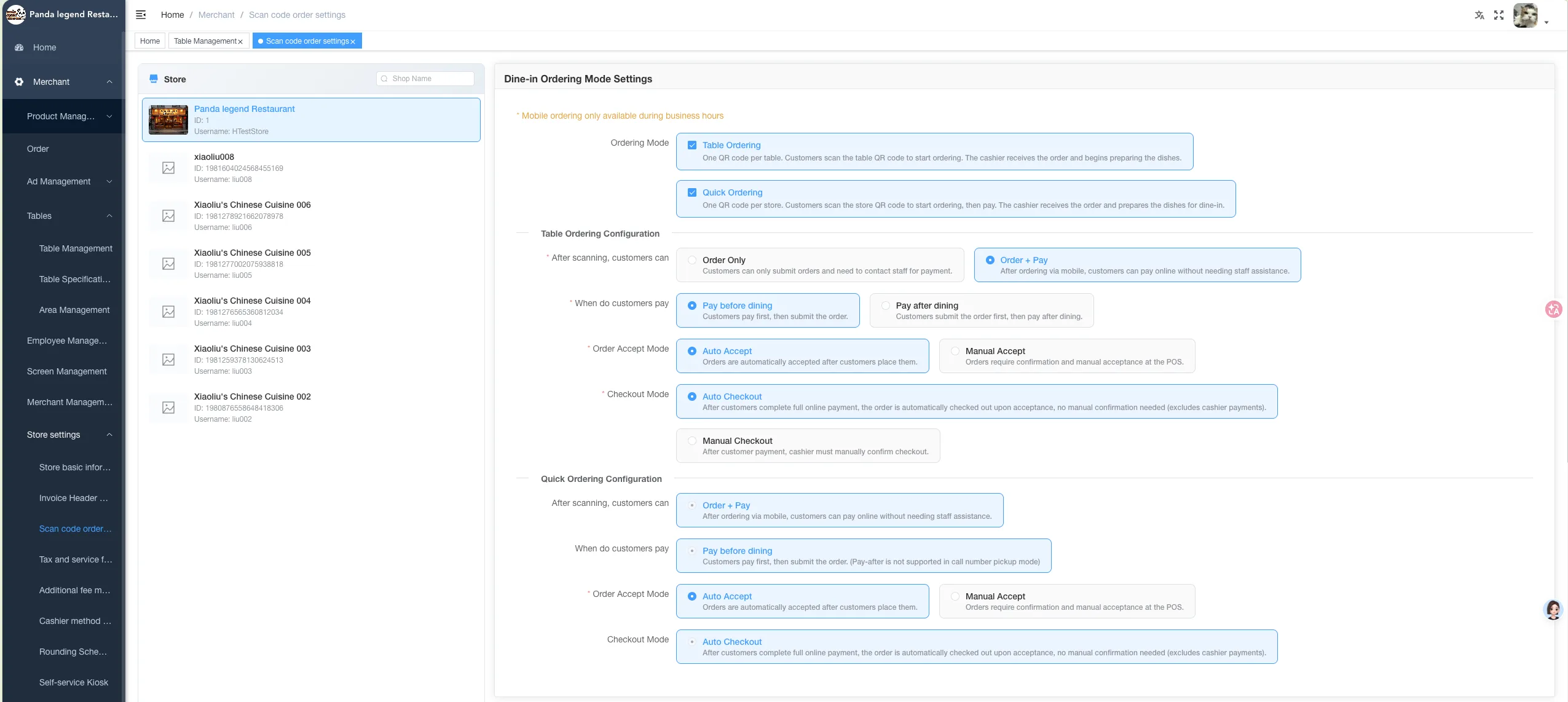2026-04-01 Version Upgrade Instructions screenshot 9