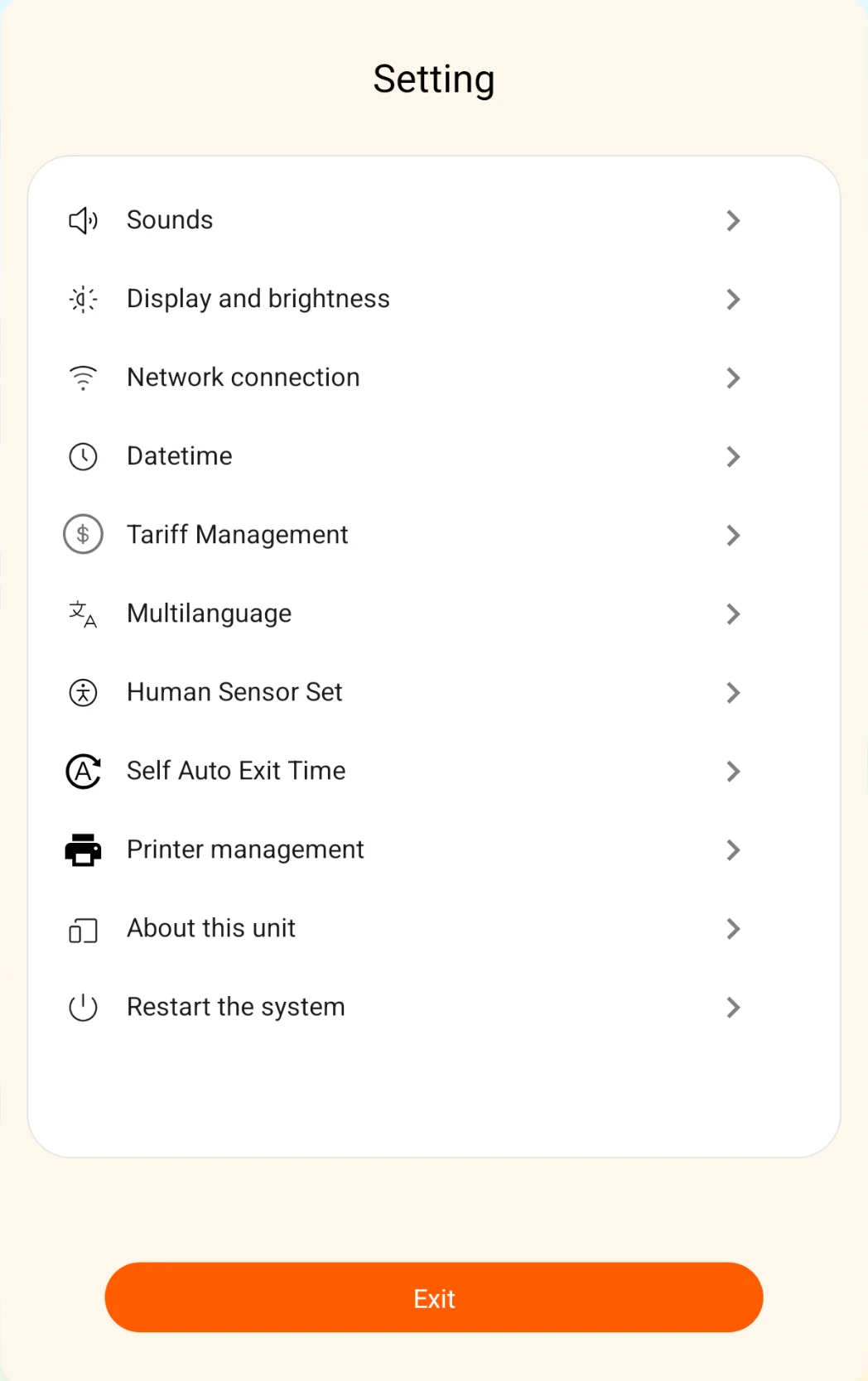 2026-04-01 Version Upgrade Instructions screenshot 20