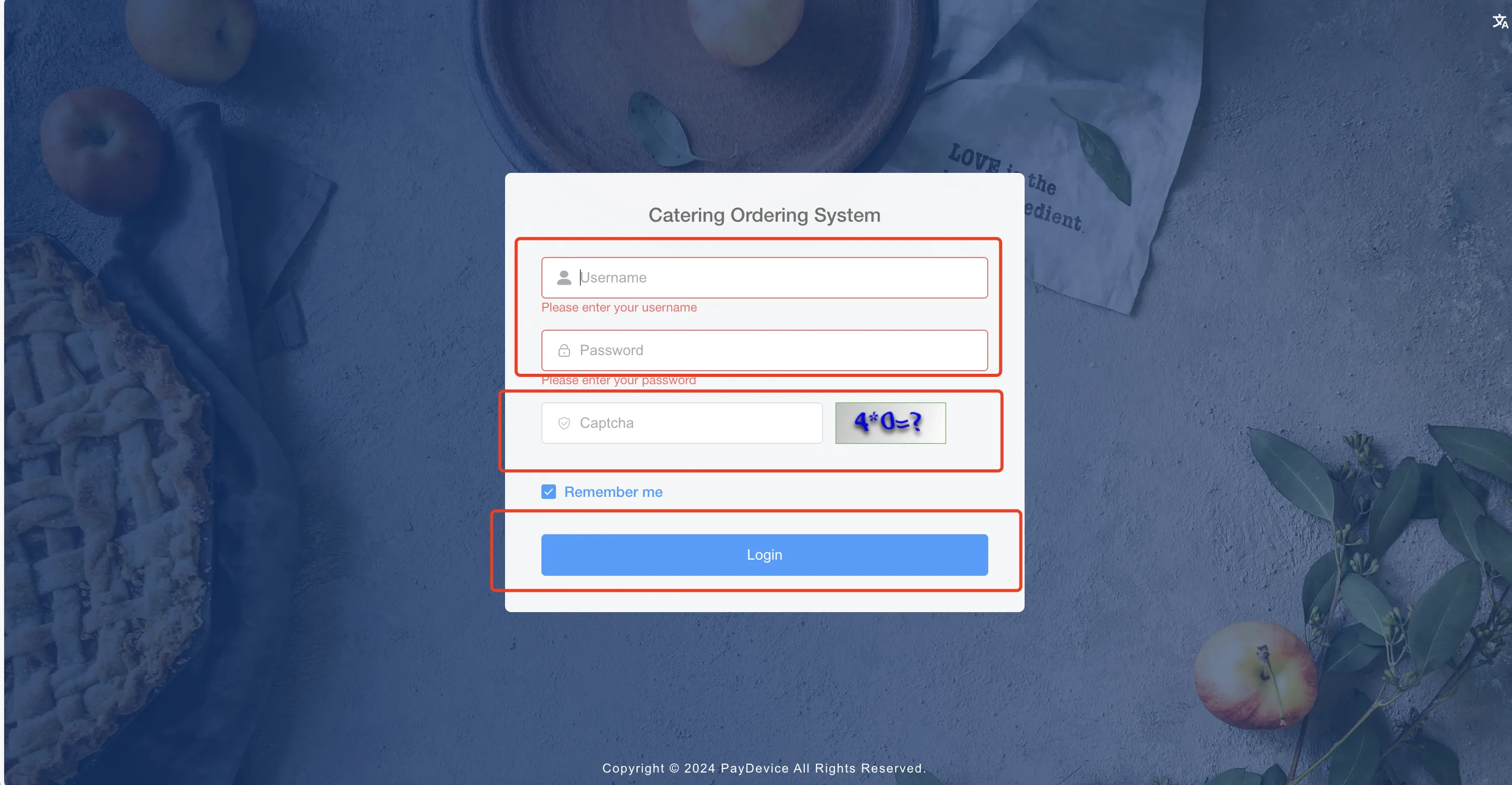 Agent Management System screenshot 2