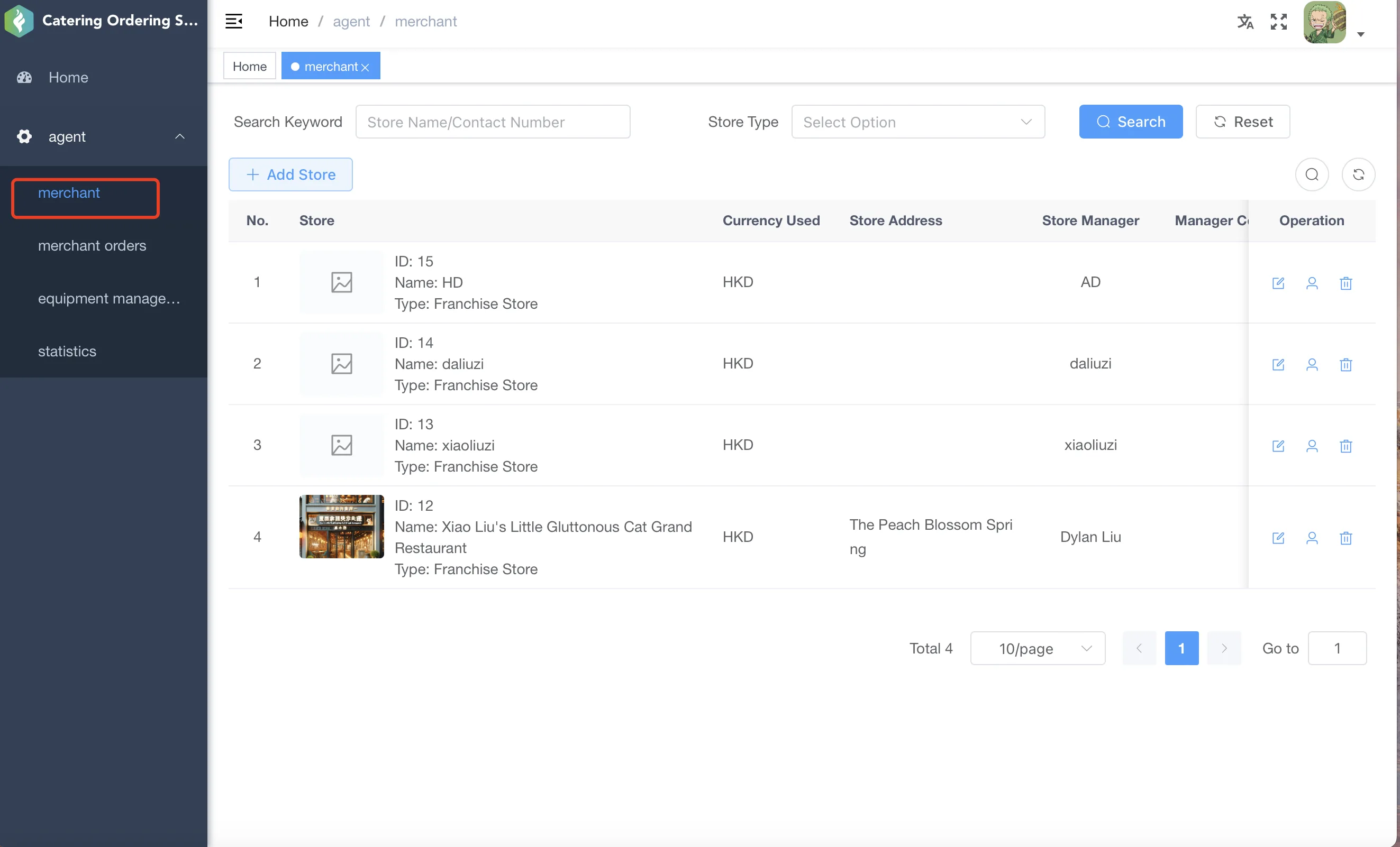 Agent Management System screenshot 3