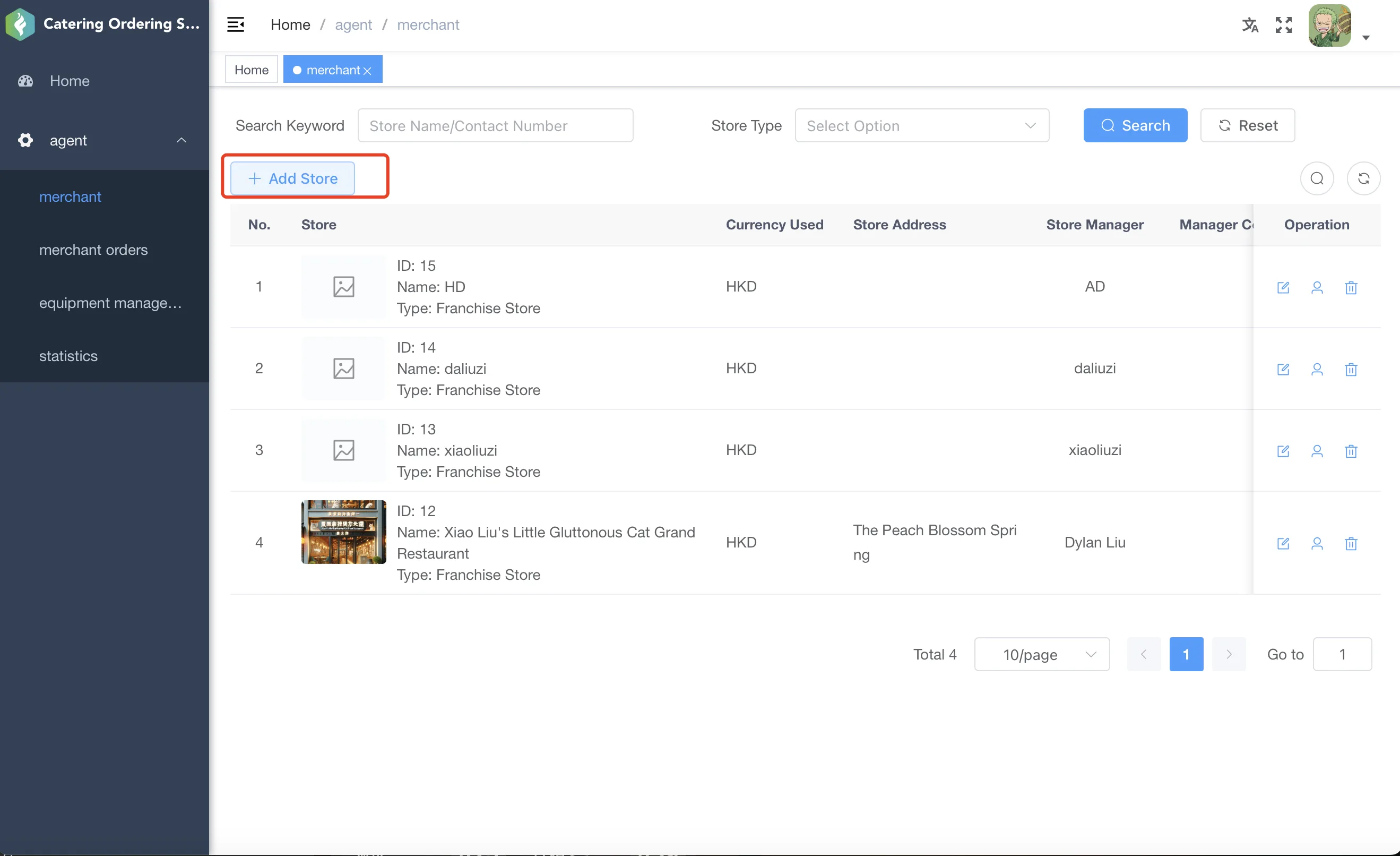 Agent Management System screenshot 4