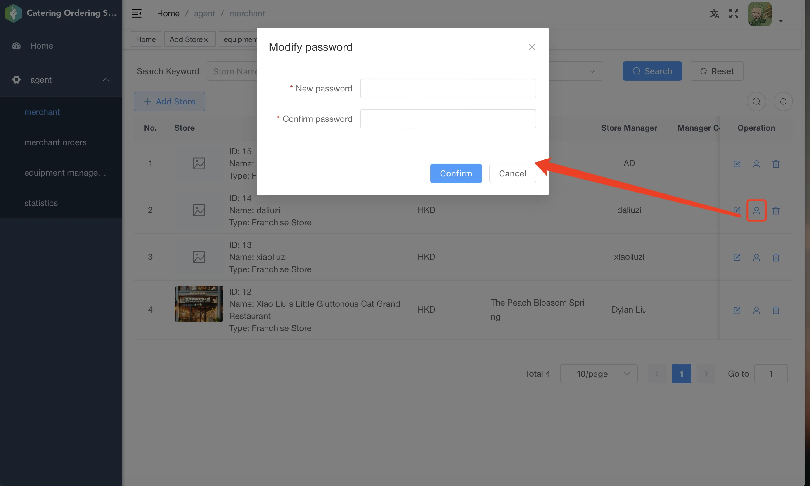 Agent Management System screenshot 10