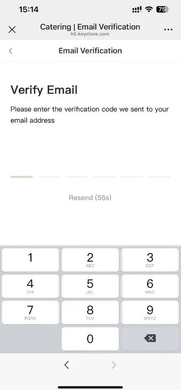 Mobile Self-Service Ordering screenshot 3