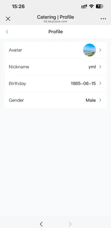 Mobile Self-Service Ordering screenshot 11