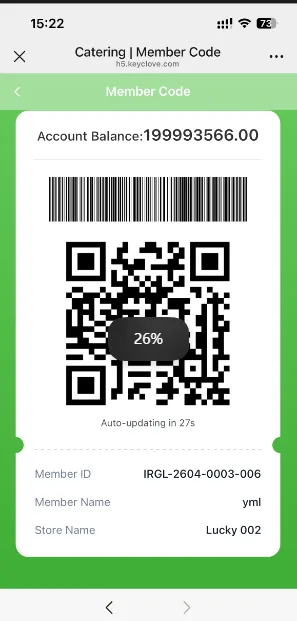 Mobile Self-Service Ordering screenshot 15