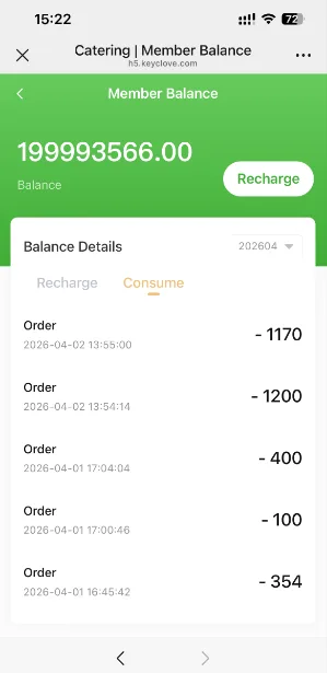 Mobile Self-Service Ordering screenshot 17