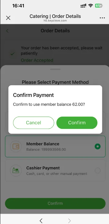 Mobile Self-Service Ordering screenshot 28