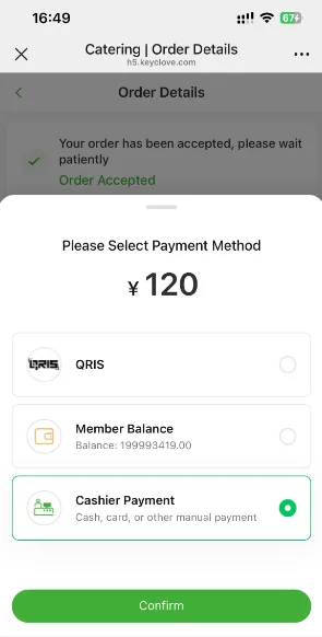 Mobile Self-Service Ordering screenshot 30