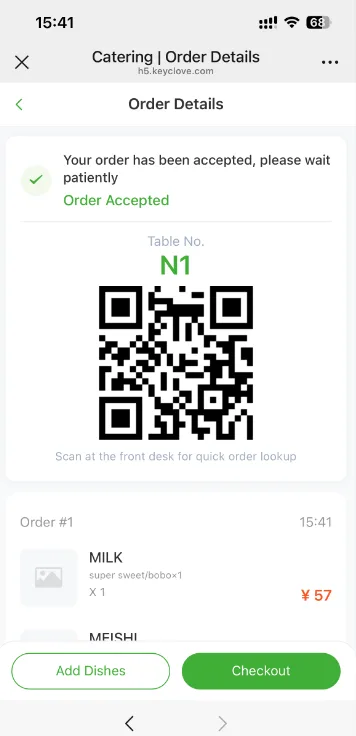 Mobile Self-Service Ordering screenshot 32