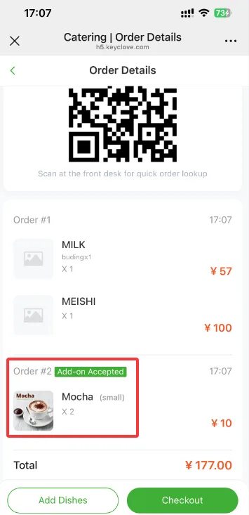 Mobile Self-Service Ordering screenshot 33