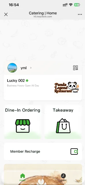 Mobile Self-Service Ordering screenshot 35