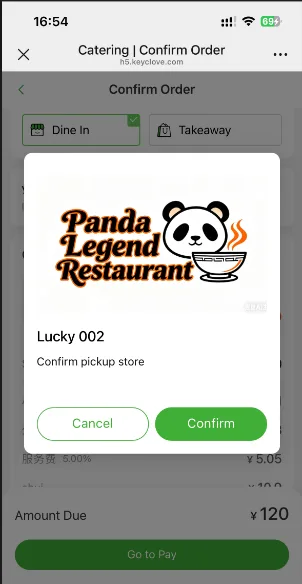 Mobile Self-Service Ordering screenshot 37