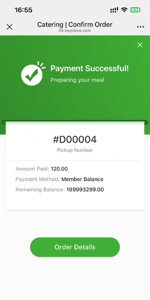 Mobile Self-Service Ordering screenshot 39