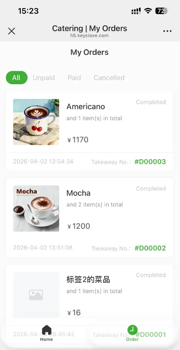 Mobile Self-Service Ordering screenshot 44