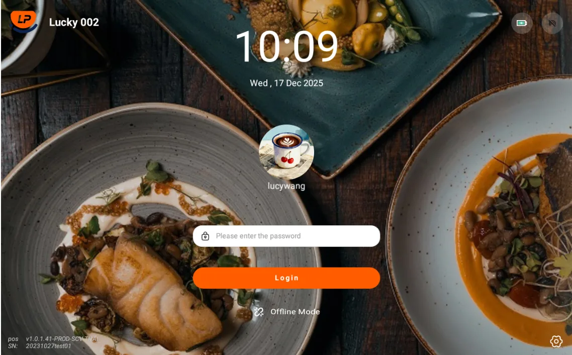 Instructions for Using the Functions of the Ordering Cash Register screenshot 4