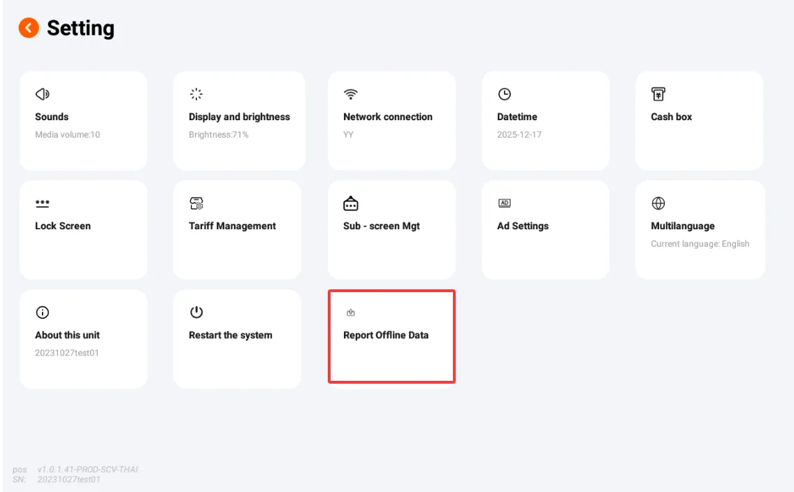 Instructions for Using the Functions of the Ordering Cash Register screenshot 14