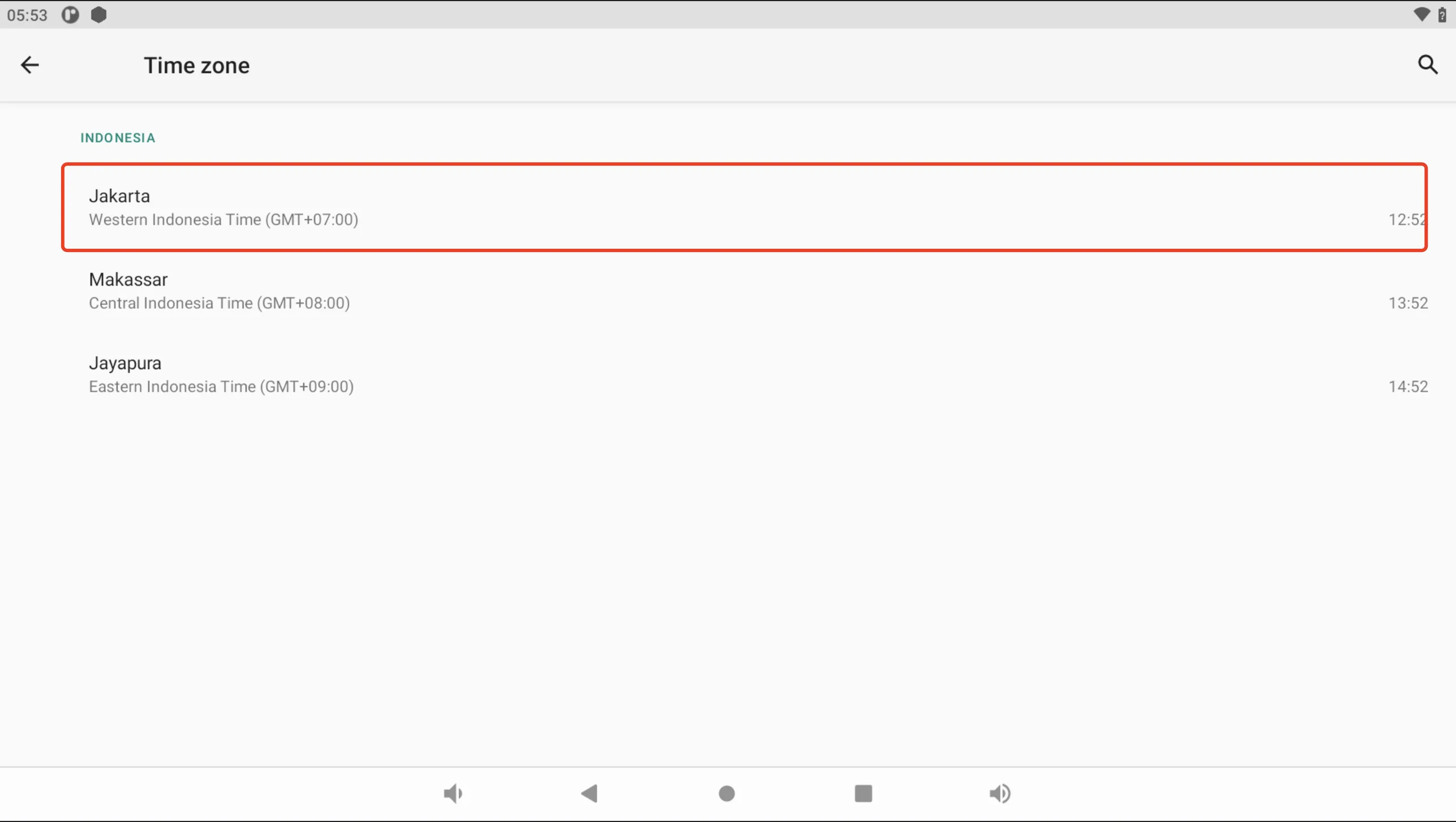 Instructions for Using the Functions of the Ordering Cash Register screenshot 22