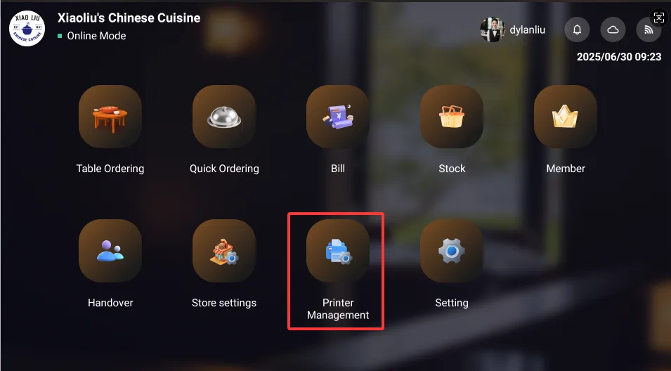 Instructions for Using the Functions of the Ordering Cash Register screenshot 24
