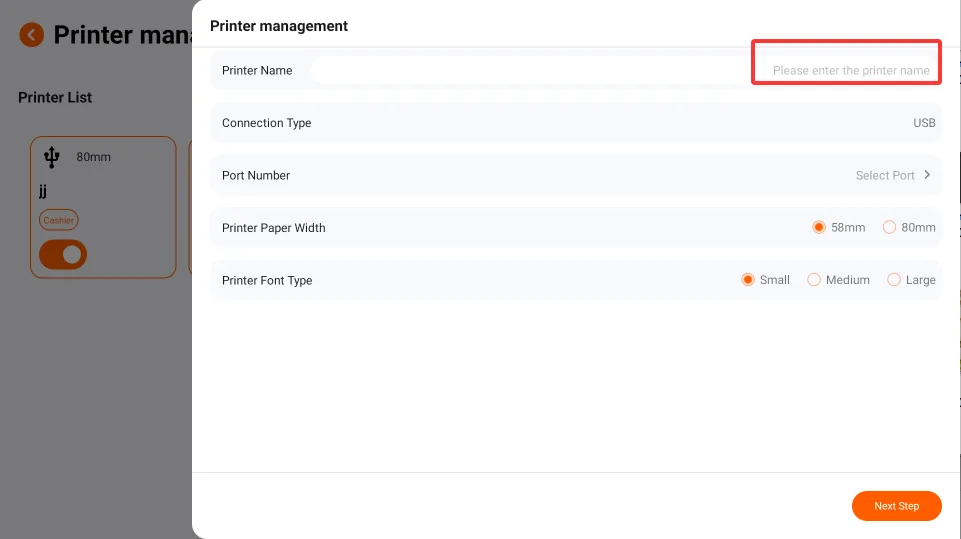 Instructions for Using the Functions of the Ordering Cash Register screenshot 27
