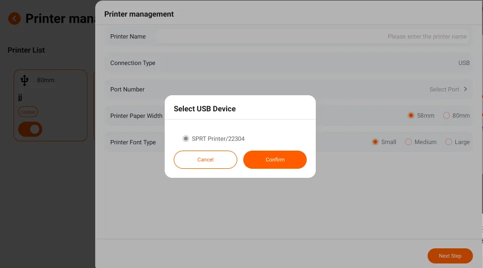 Instructions for Using the Functions of the Ordering Cash Register screenshot 28